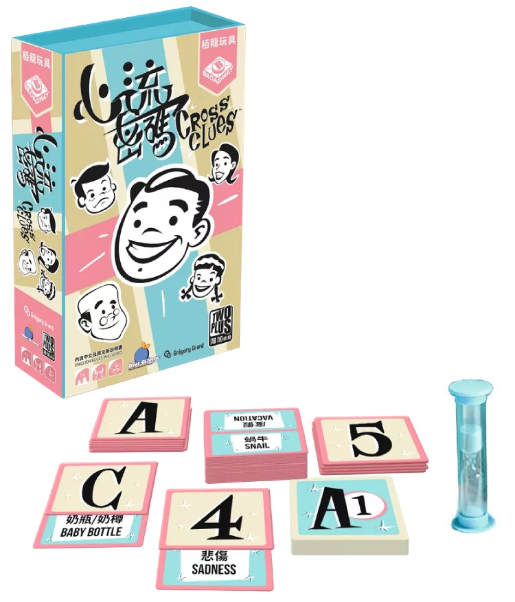 好玩桌游推荐－心流密码