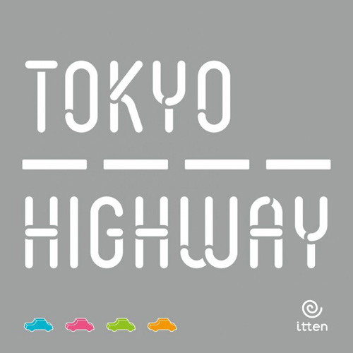 东京高速公路
